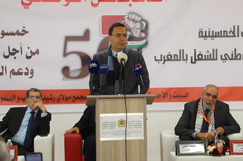 الخلفي ووقف التطبيع