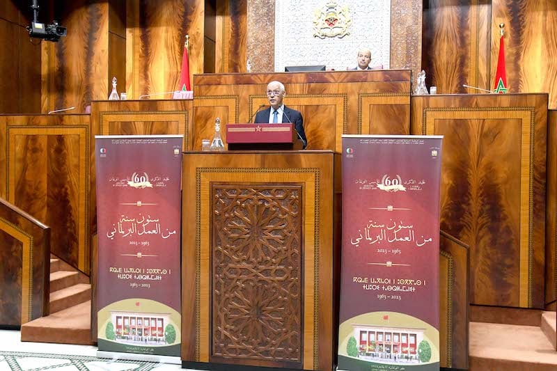 العلمي: الرسالة الملكية بمناسبة ذكرى تأسيس البرلمان دفعة نوعية للمجلسين