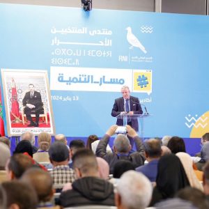 أوجار: رئاسة المغرب لمجلس حقوق الإنسان أحسن جواب على المُشوشين
