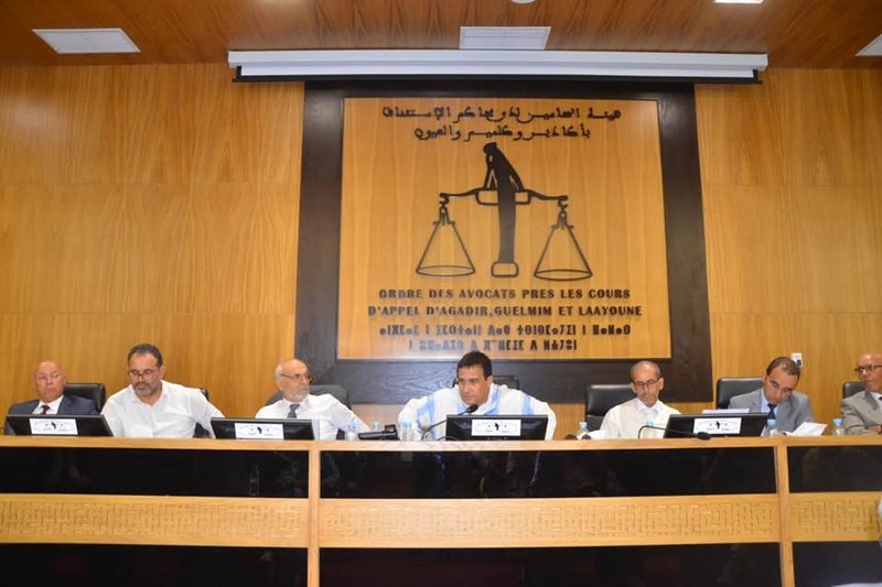 شكاية أمام القضاء تطعن في انتخابات هيئة المحامين بأكادير