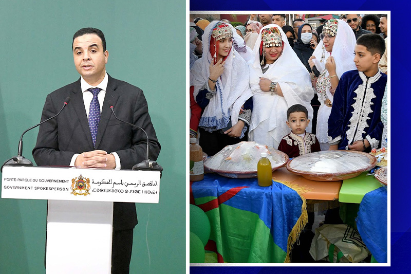 بايتاس واحتفالات "إيض يناير"