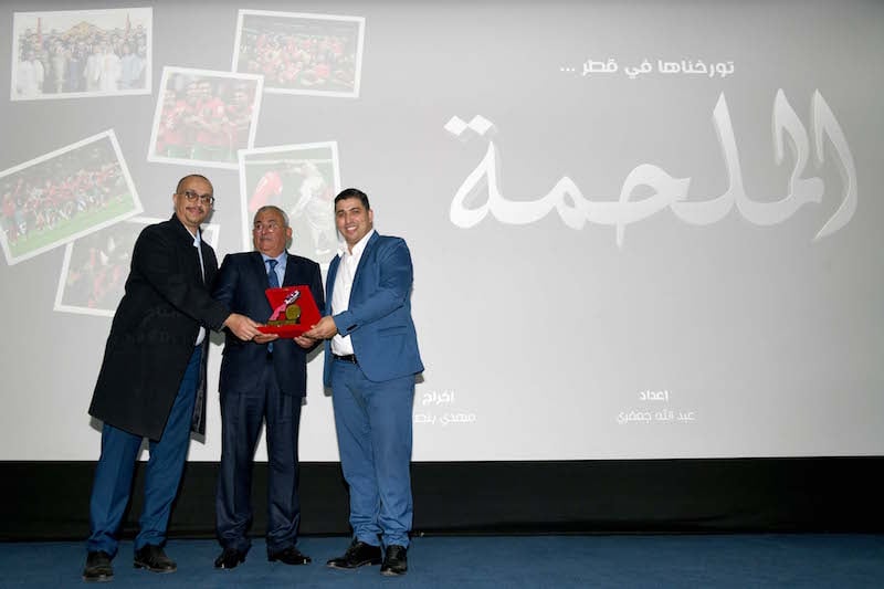 وزارة الثقافة تعلن تجديد "النية المغربية" في احتفالية بتألق "أسود الأطلس"