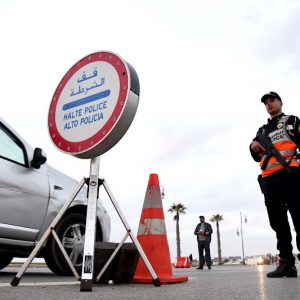 شرطة المحمدية توقف "سطاسيون متنقل"