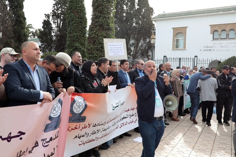 حناجر مفتشي التعليم تصدح وسط العاصمة بمطلب "مراجعة النظام الأساسي"