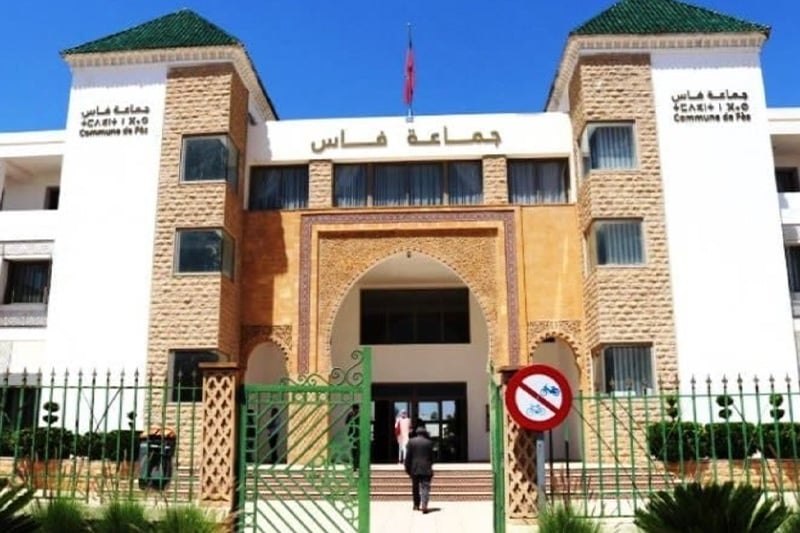 ملف الفساد بجماعة فاس