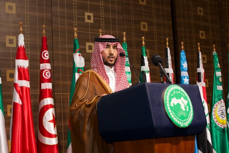 منتدى "الألكسو" للأعمال والشراكات يطلق مبادرات بقيمة تفوق 7 ملايين دولار