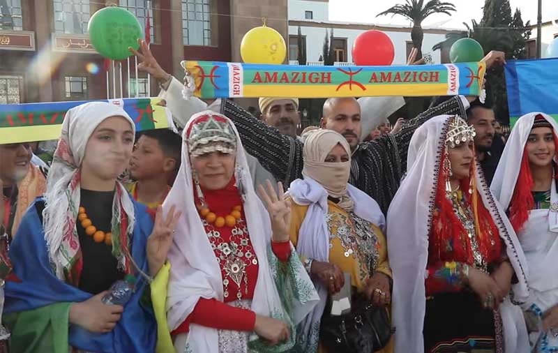 حفل "ايض إيناير" أمام البرلمان