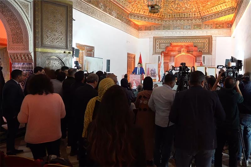 مراكش عاصمة الثقافة الإسلامية