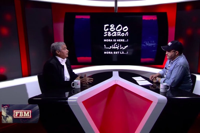 المخرج زايري: فيلم "مورا يشكاد" يتطرق إلى الانتقائية في ظاهرة الهجرة
