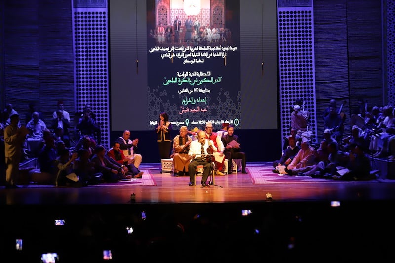 أكاديمية المملكة المغربية تحتفي بحصول "الملحون" على الاعتراف العالمي