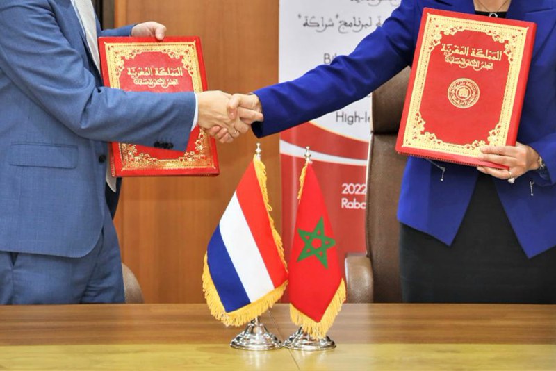 هولندا تكشف ترحيل طالبي لجوء مغاربة