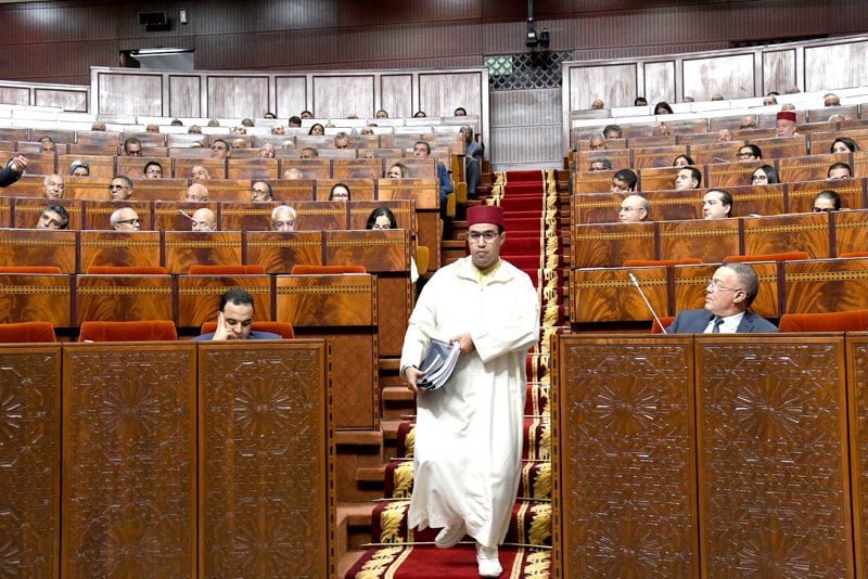 النواب يتجهون نحو "مدونة سلوك" تستجيب لتوجيهات الملك محمد السادس