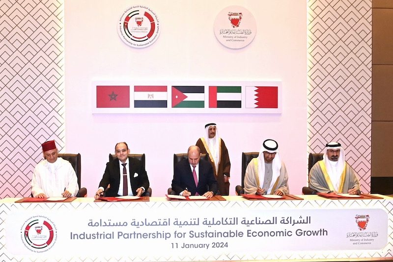 المغرب ينضم إلى مبادرة الشراكة الصناعية
