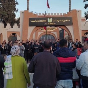 أساتذة يحتجون بسوق السبت أولاد النمة