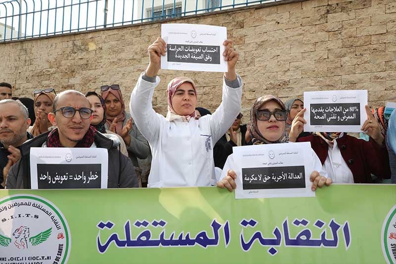 ممرضون ينادون بأجور عادلة