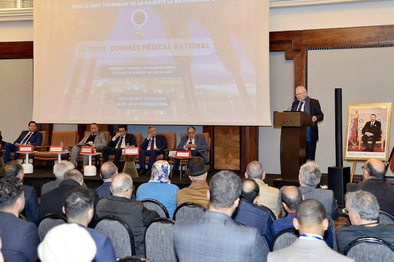 مؤتمر العلوم الطبية يعلن عن توصيات