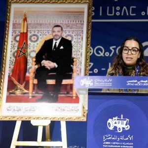 كوكوس تعد بدينامية سياسية إيجابية ومحاربة الممارسات الدخيلة داخل "الجرار"