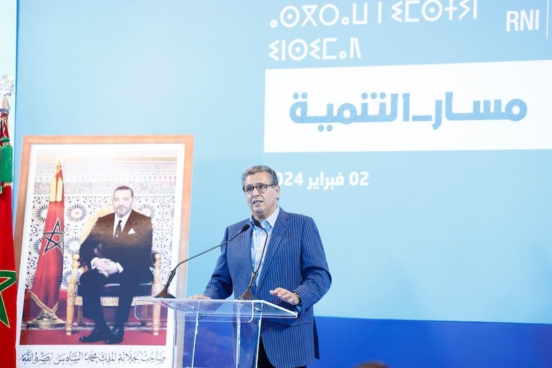 أخنوش: الحكومة لا تبيع الوهم للمغاربة.. وطي ملف التعليم لحظة استثنائية