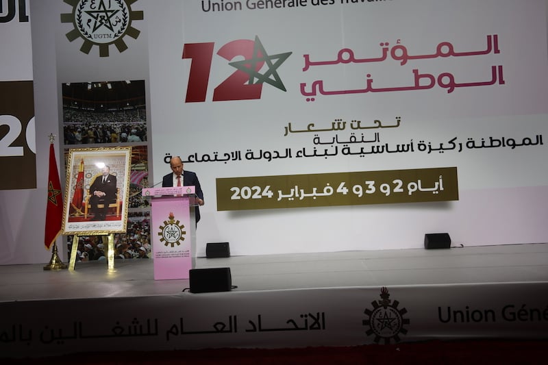 ميارة يقود "الاتحاد العام للشغالين" لولاية ثانية وينتقد استهداف النقابات
