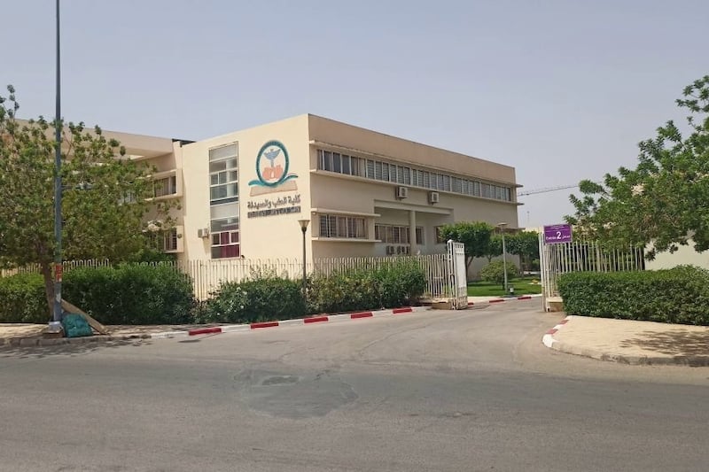 جامعة وجدة تشرح إصلاح التكوين الطبي
