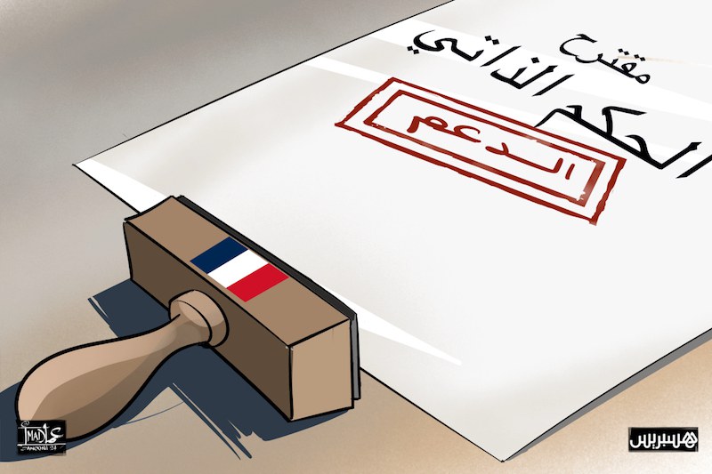 فرنسا وقضية الصحراء المغربية .. موقف تقليدي يتأثر بالأداء الاقتصادي