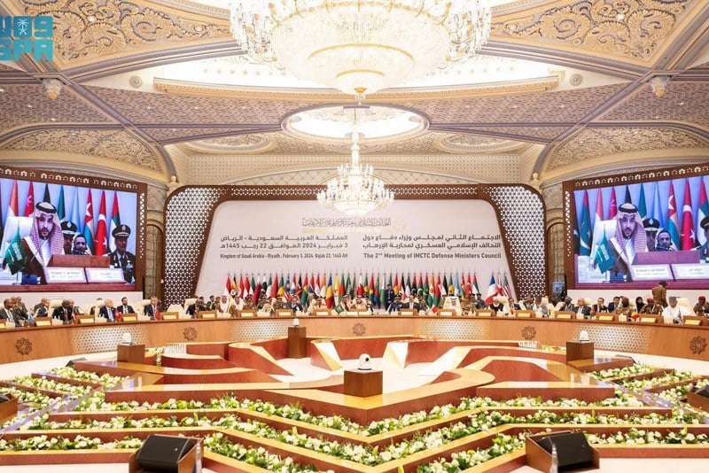 المغرب يشارك في اجتماع التحالف ضد الإرهاب