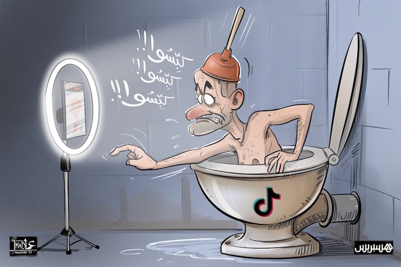 التفاهة المبرمجة .. "تيكتوك" يتحوّل إلى أداة لتصريف الأيديولوجية الجديدة