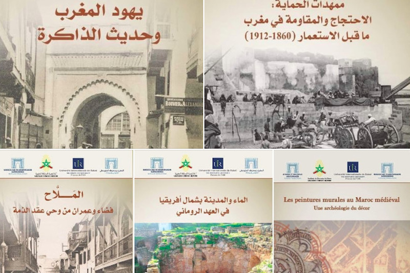 سلسلة كتب جديدة تنبش في تاريخ المغرب