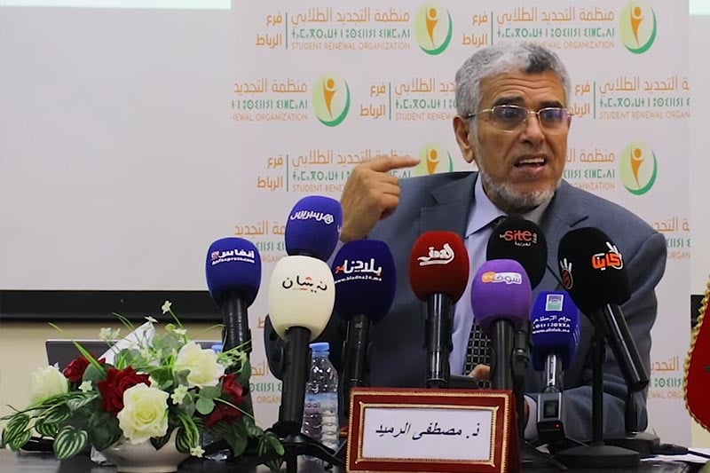 الرميد: الملك ومدونة الأسرة