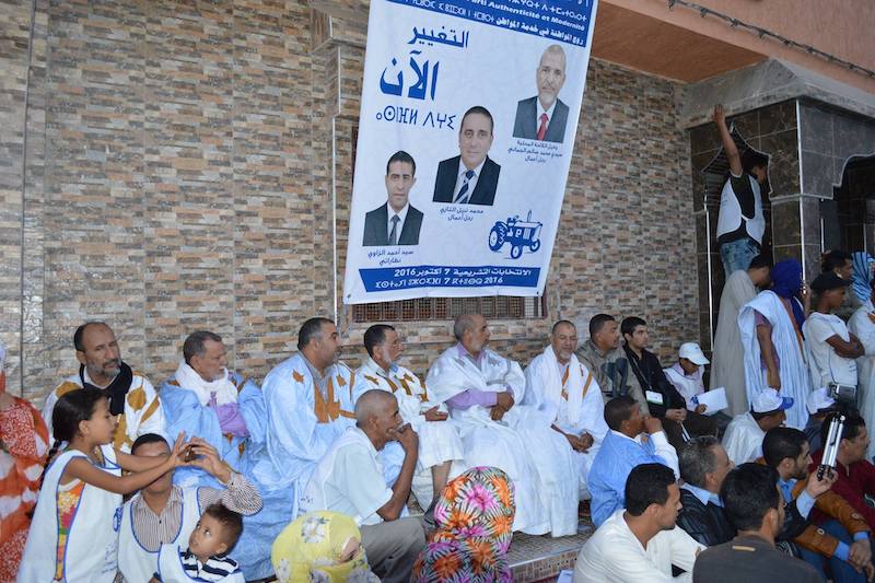 هجرة جماعية تهدد حضور "البام" بالعيون