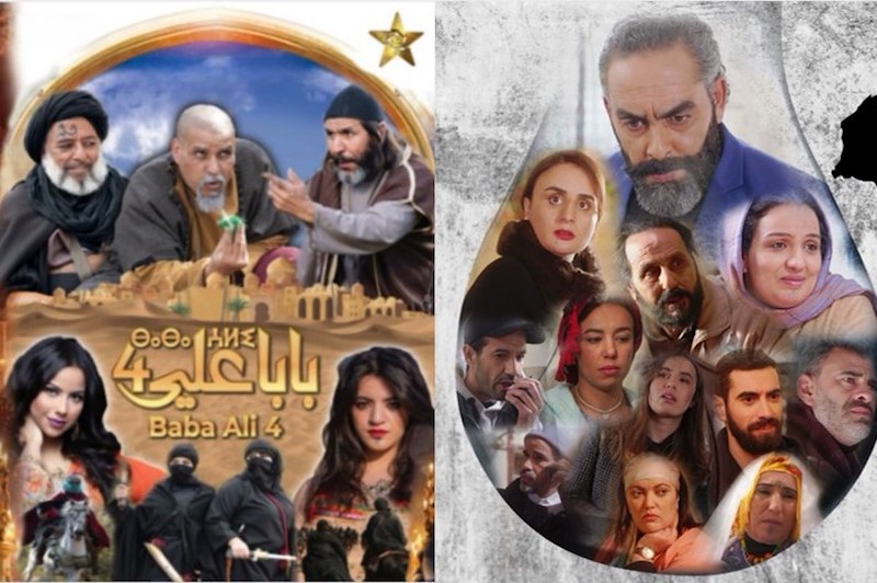 قناة "تمازيغت" تسطر برمجة رمضان