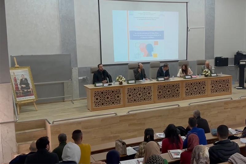 أبحاث تعتني بالصحة العقلية