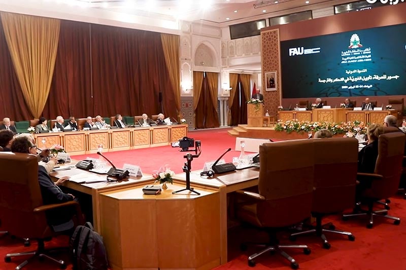 "الغيرية" في الفكر والترجمة