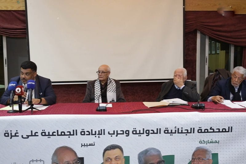 محامون مغاربة وإبادة غزة