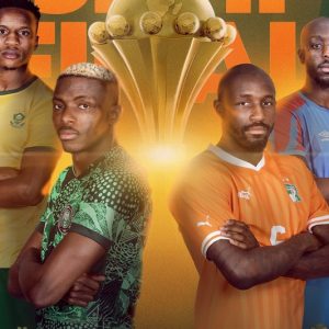 كأس إفريقيا للأمم تصل إلى مرحلة الحسم