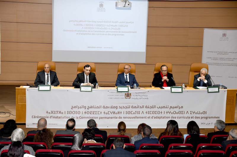 اللجنة الدائمة لتجديد المناهج تعد بإنجاح إصلاح المدرسة العمومية بالمغرب