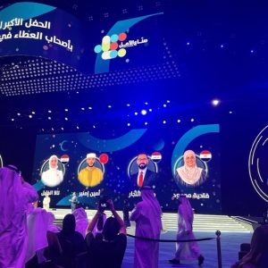 عراقية تفوز بجائزة صناع الأمل 2024 بدبي