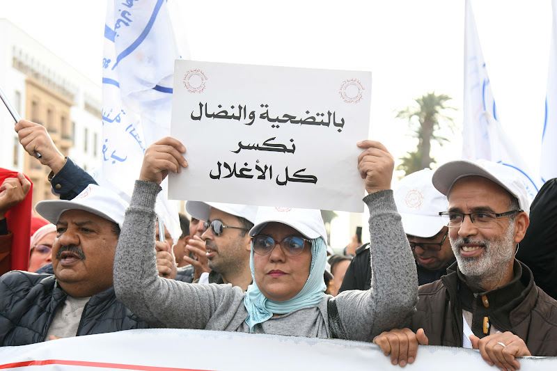 النقابات التعليمية ترفض "تأديب" الأساتذة الموقوفين وتطالب بالإرجاع الفوري