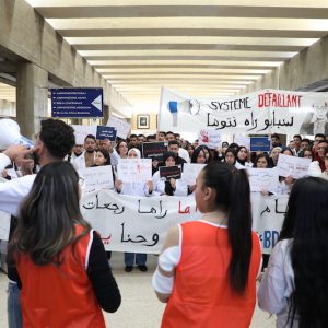 "أطباء المستقبل" يجددون رفض تقليص سنوات الدراسة و"التشكيك في الوطنية"