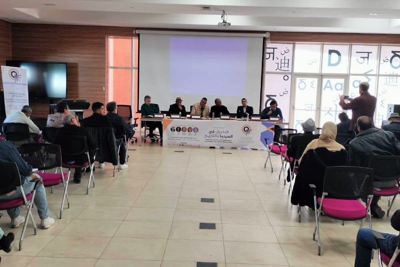 مهرجان يتدارس التخييل في السينما والتاريخ