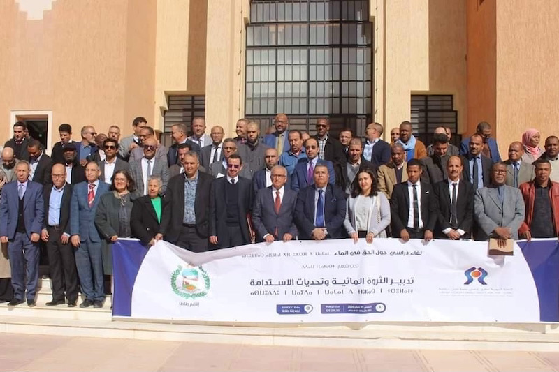 لقاء يناقش تحدي الثروة المائية في طاطا