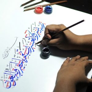 هذا ما علمني "برنار العظيم" بشأن مفاتيح العربية.. لغة أثيرية وسمفونية
