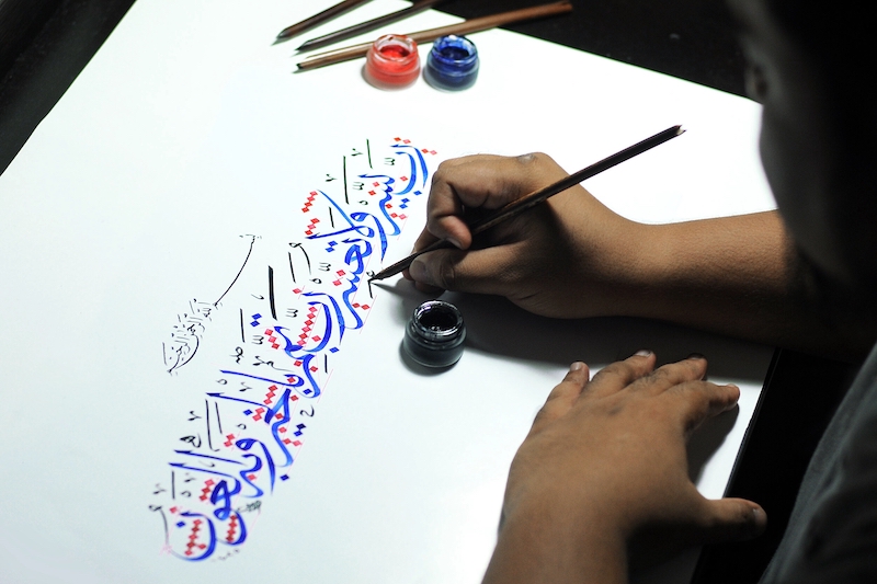 هذا ما علمني "برنار العظيم" بشأن مفاتيح العربية.. لغة أثيرية وسمفونية