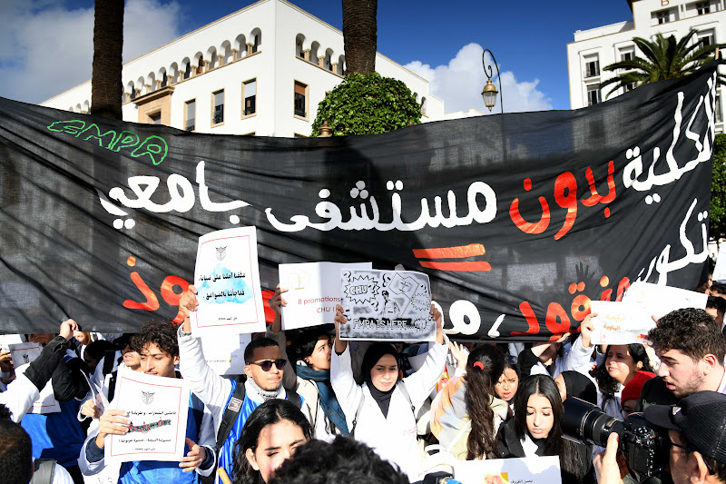 طلبة الطب يتمسكون بـ"الملف المطلبي"