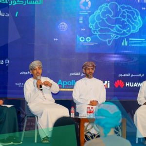 خبراء يناقشون بمسقط دور الذكاء الاصطناعي في تخفيف الإنفاق على التعليم