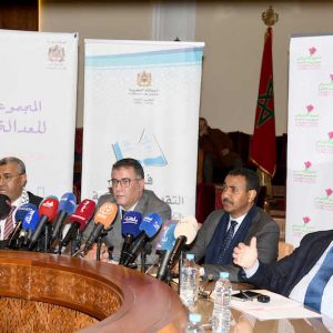 أحزاب المعارضة تحاول رصّ الصفوف