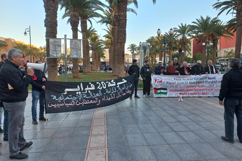الجبهة الاجتماعية تخلّد "20 فبراير" بوجدة