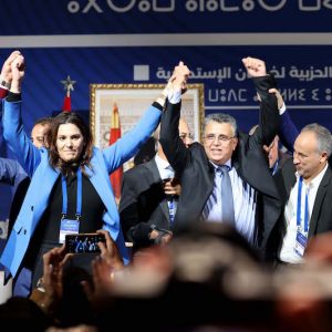 مؤتمر "البام" يعيد النقاش حول الديمقراطية الداخلية في الأحزاب المغربية
