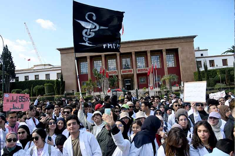 إنزال لطلبة الطب والصيدلة بالرباط