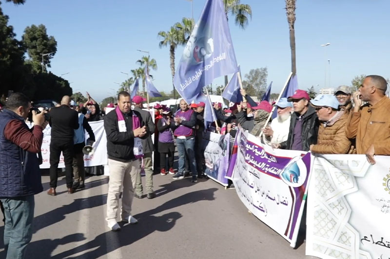 احتجاج موظفي الجماعات بالرباط